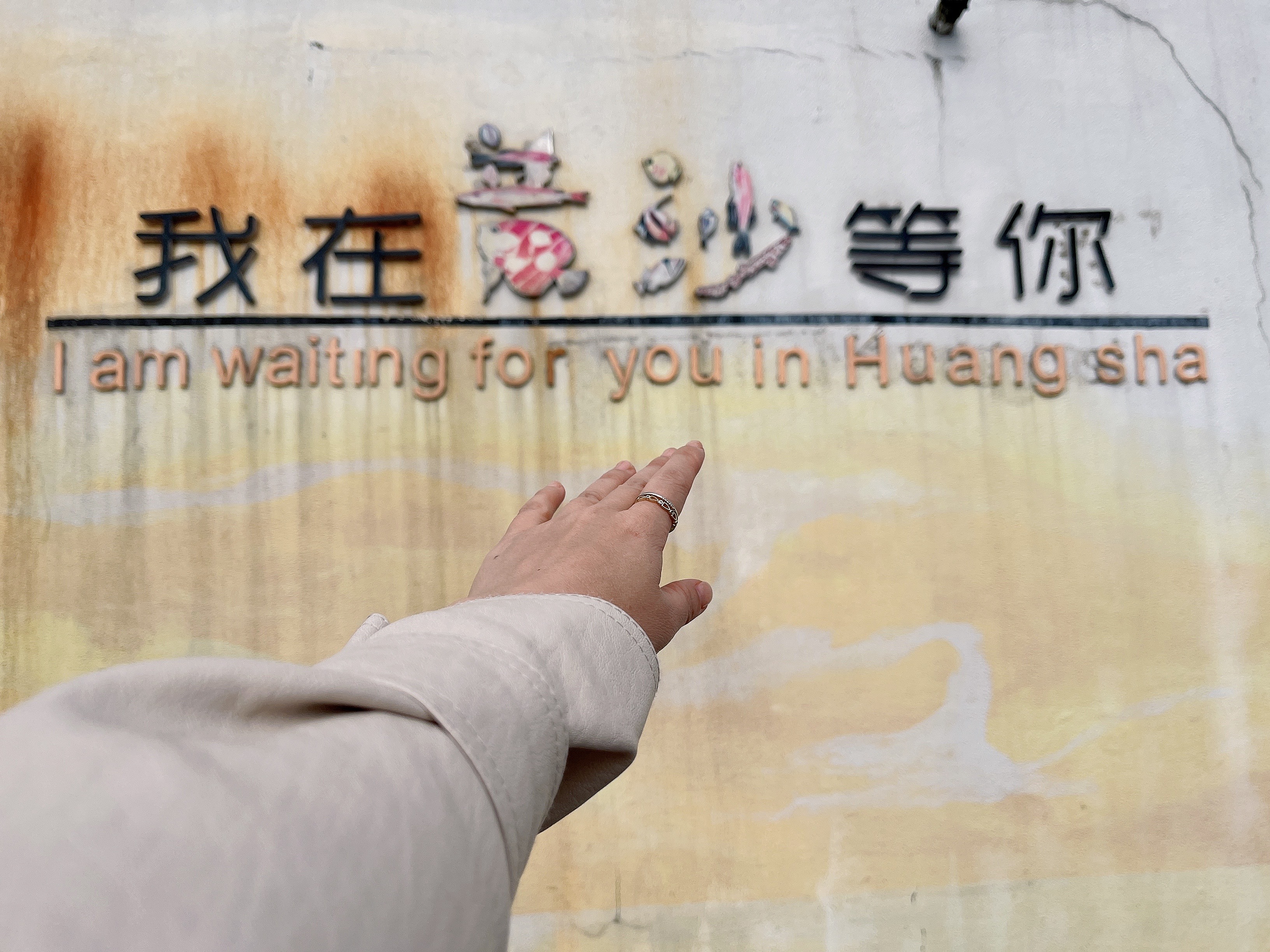 舟山暑假海岛游三天两晚,浙江舟山四天三晚游玩攻略