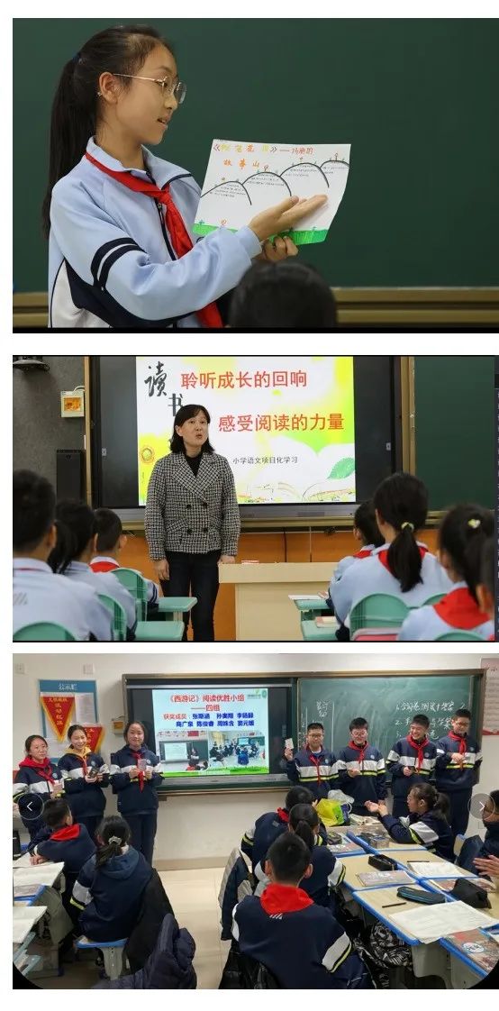 最是书香能致远五年级,最是书香能致远500字