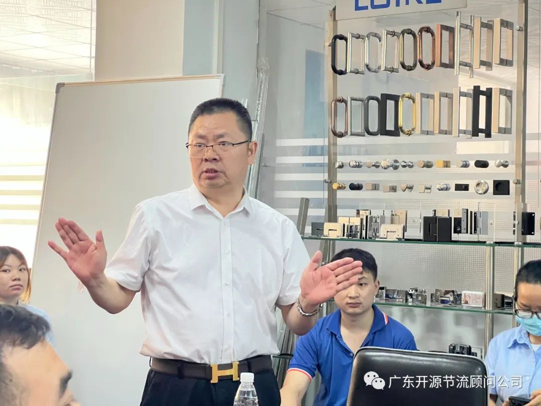 贺我司项目组进驻冠亚五金制品有限公司进行管理系统升级辅导