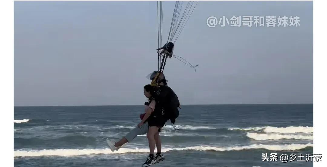 3000块跳伞值得吗,广州跳伞多少钱玩一次