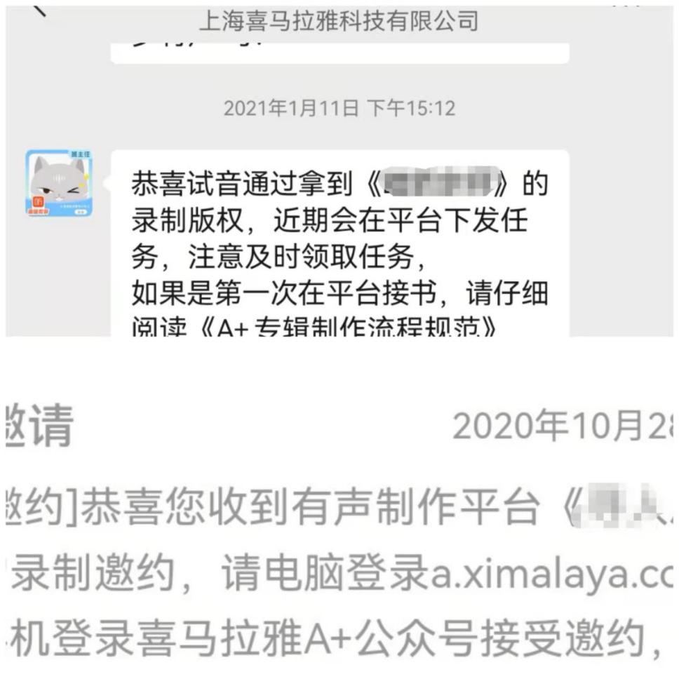 一个资深保险从业者,一位保险代理人的职业转型