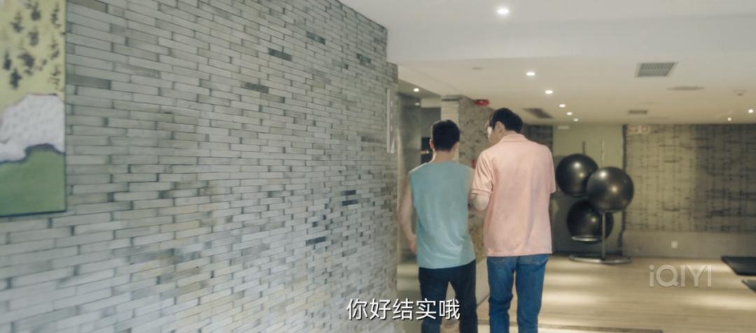 大尺度国产剧《芳心荡漾》，真的恶俗