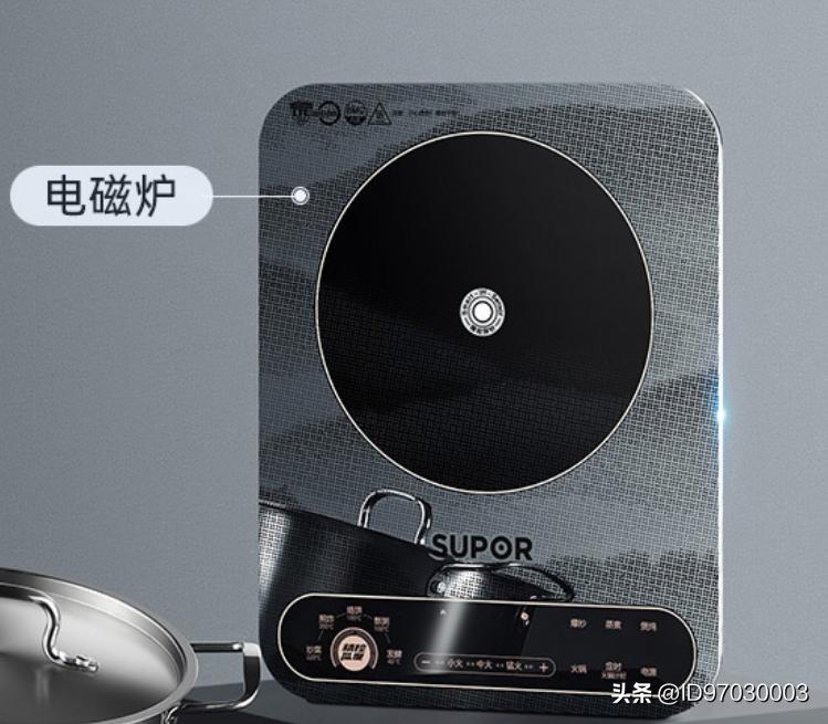 清华紫光电磁炉推荐,尚朋堂和苏泊尔电磁炉哪个好