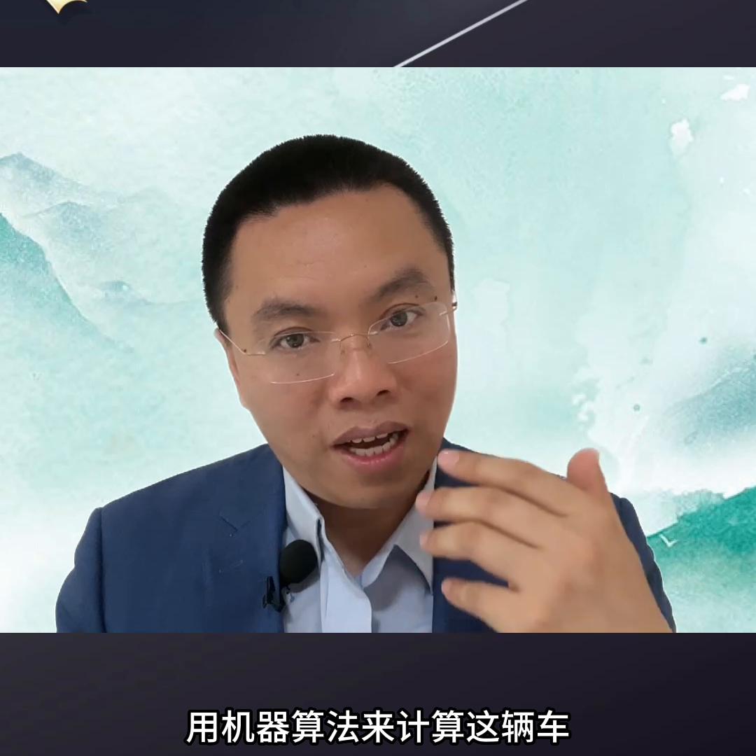 二手车用300个数据点描述一辆车并确认其价格!chat...