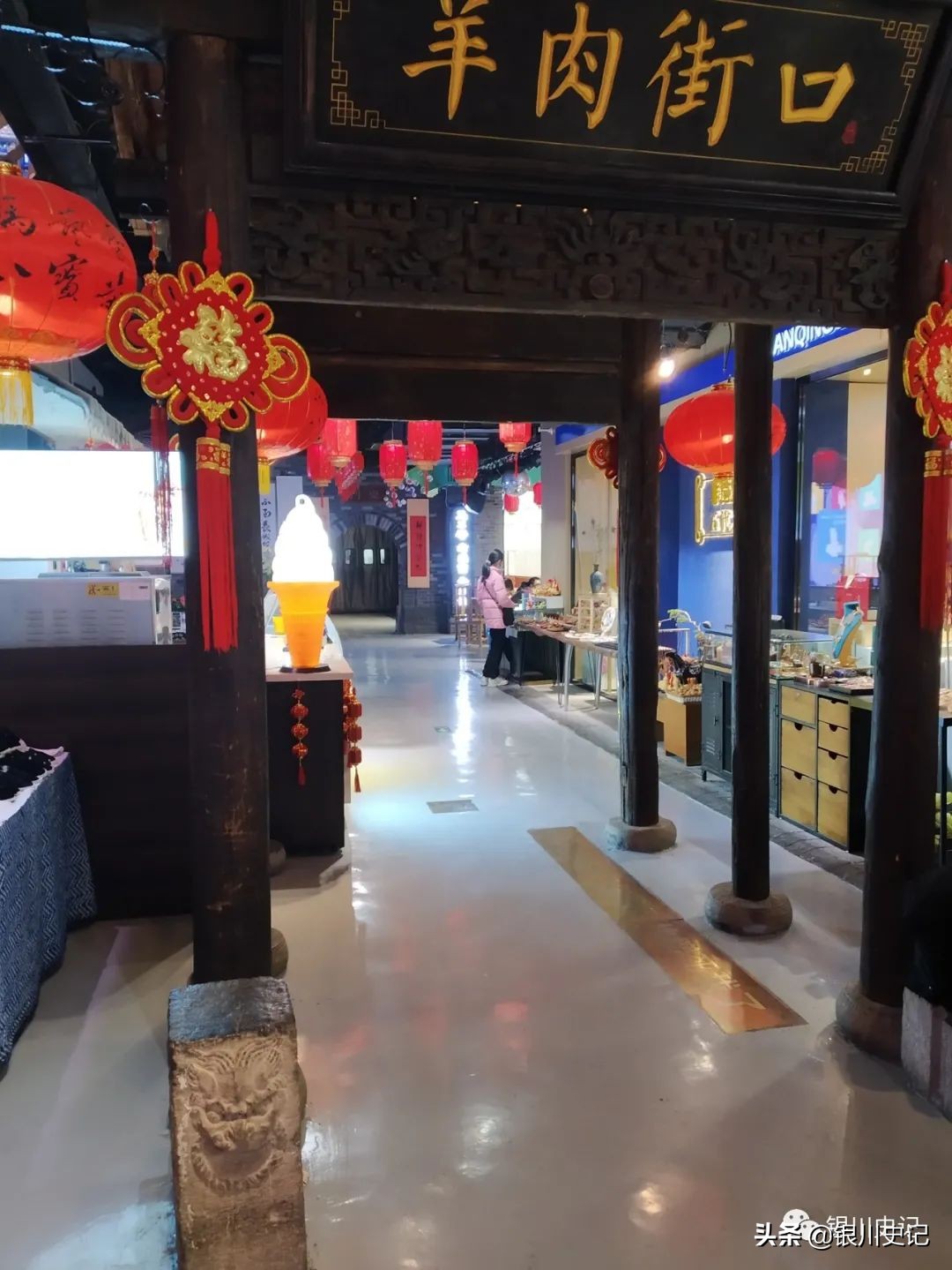 大阅城盐池,银川手抓羊肉旅游