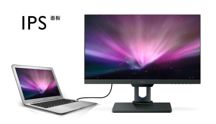 24寸显示器ips面板性价比,TN面板240HZ显示器