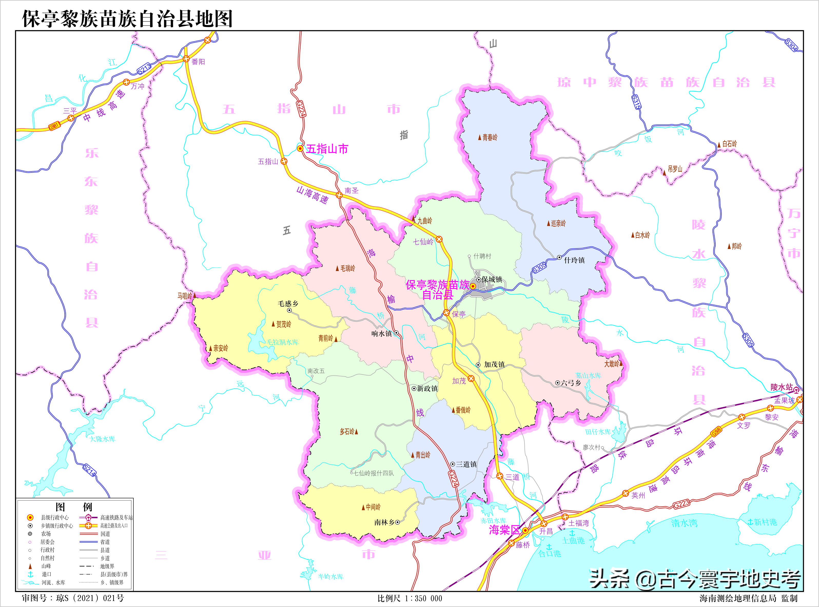 各地级行政区面积排名,中国省级行政区区划图