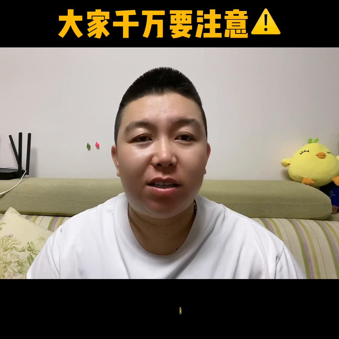 款贷多了怎么办,武汉速米贷款