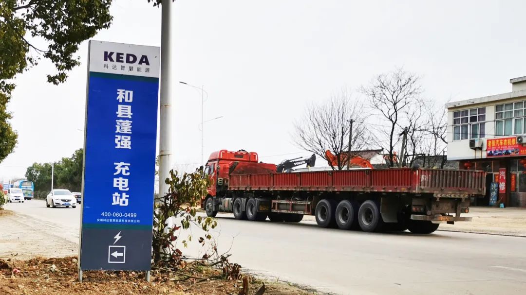 油价连涨！这几个地方“火了