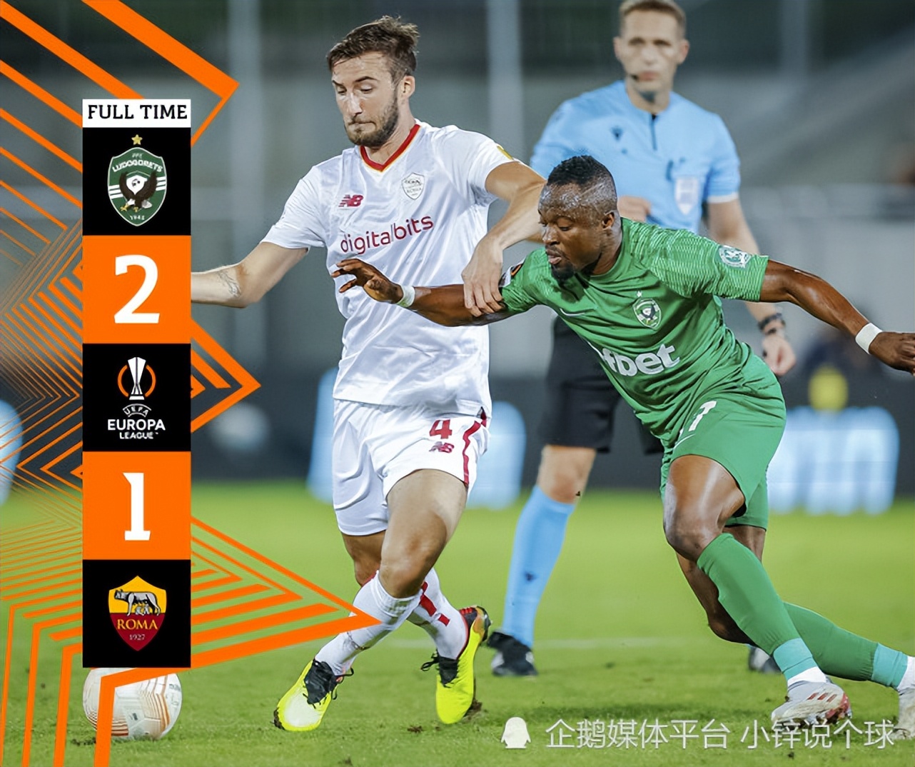 欧冠八强拜仁爆冷出局,意甲紫百合完胜红狼