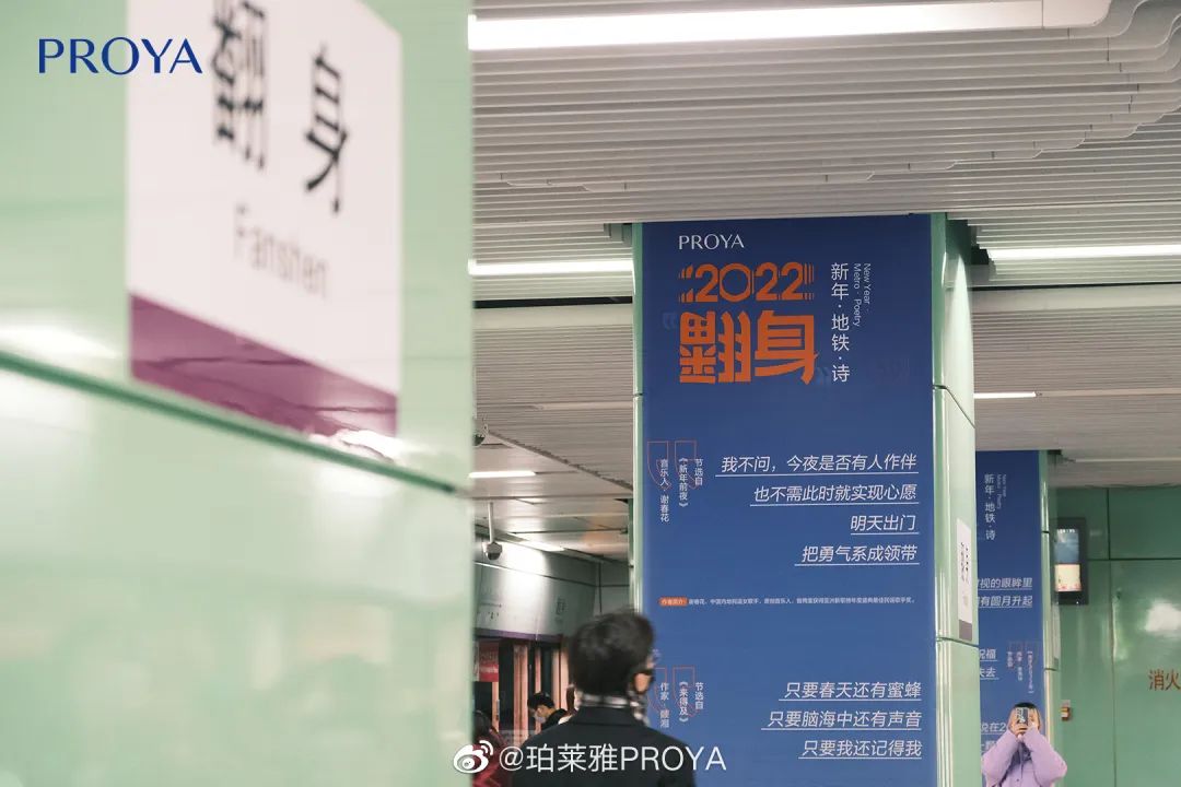 做销售玄学,做销售的玄学