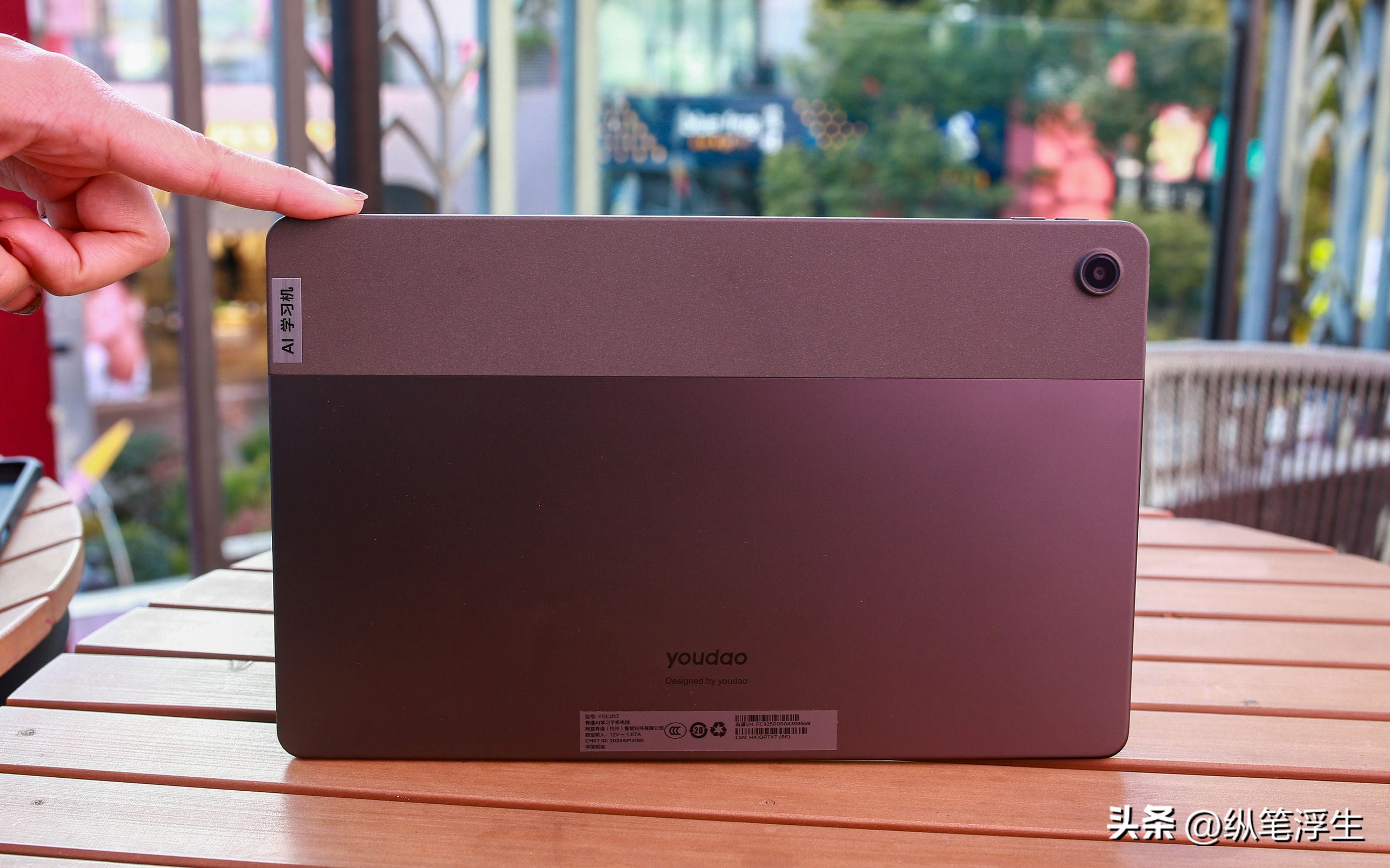 不沦为“游戏机”的学习机是不是家长的好帮手？有道AI学习机X10