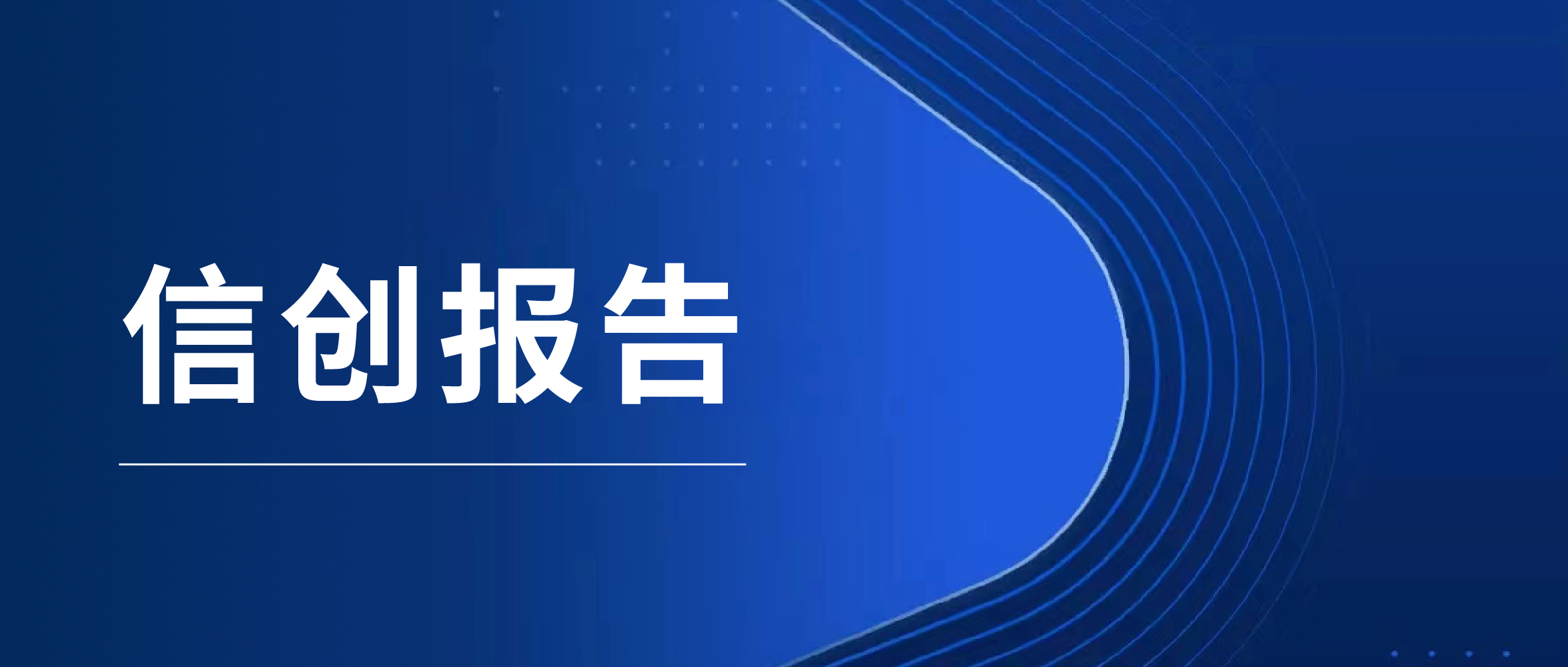 鍗氱璧勮瀹炲姏,鍗氱璧勮瀹炲姏濡備綍