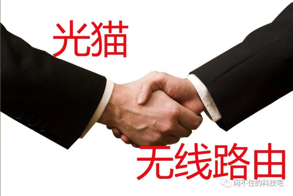 wifi连接设备多就卡,wifi连接总断怎么回事