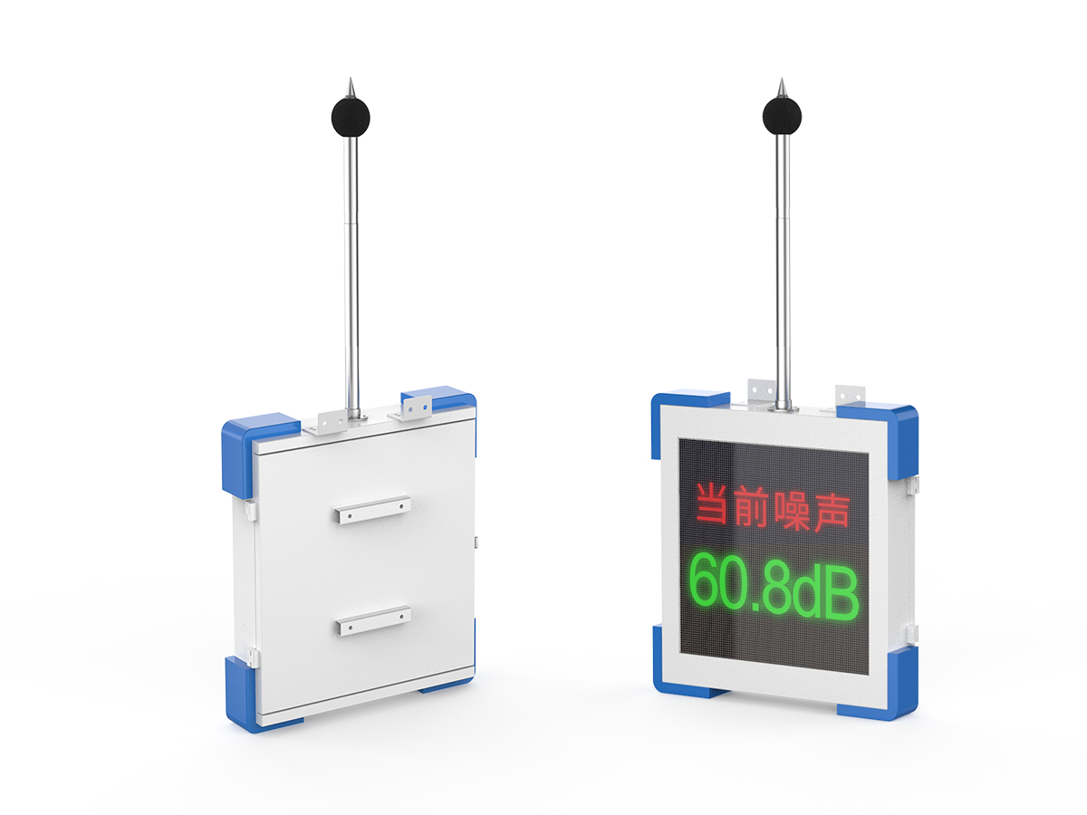 噪声检测使用的仪器,噪声检测仪能减弱噪声吗