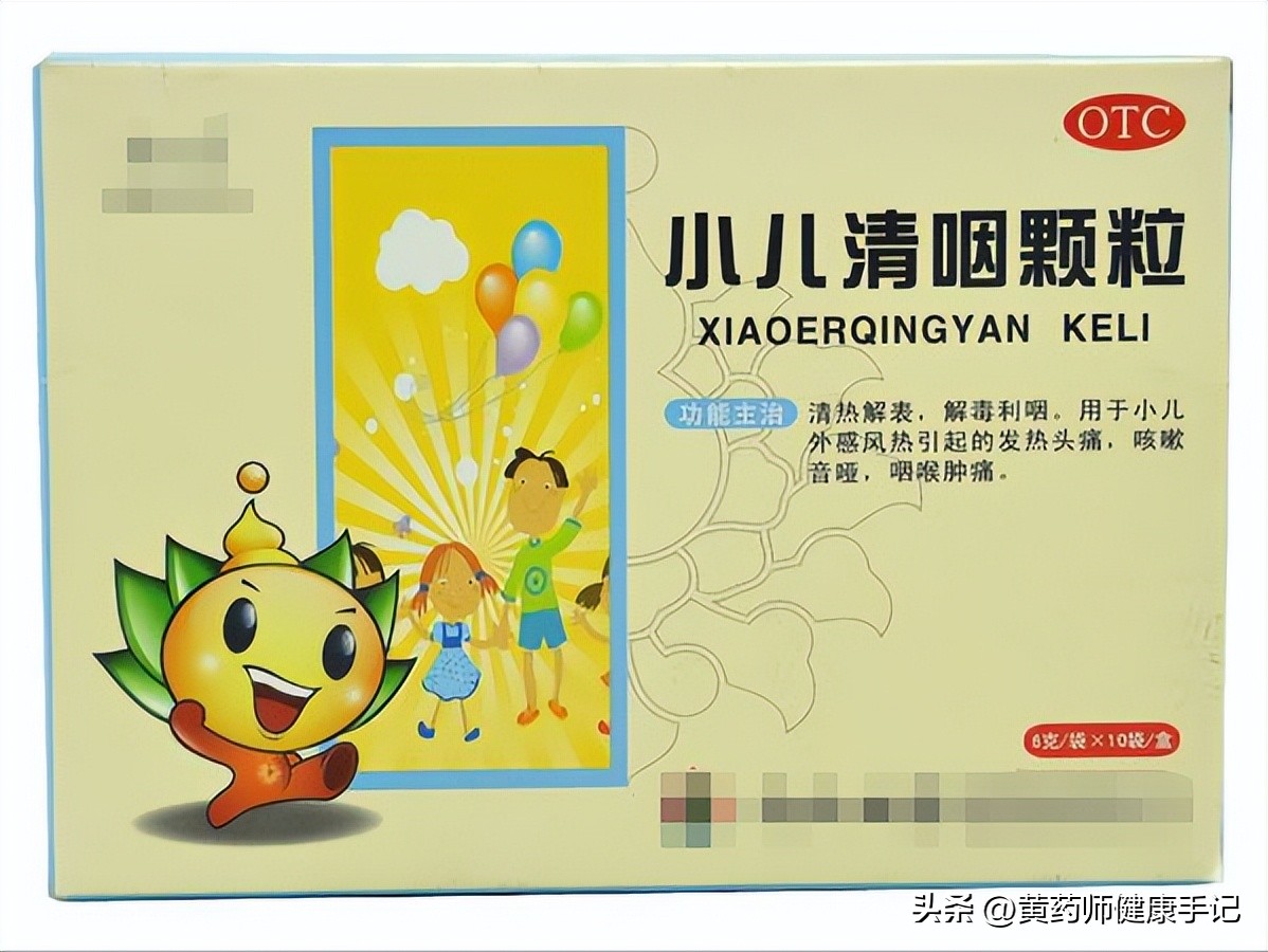 儿童甲流发烧咳嗽一般吃哪些药,甲流过后一直咳嗽吃什么中成药