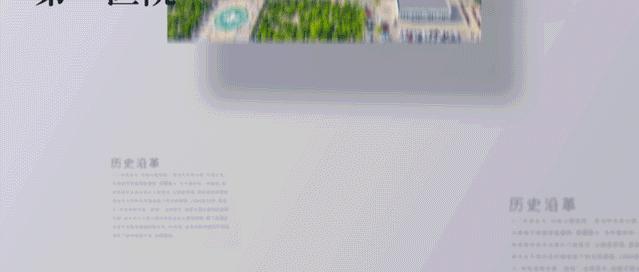 我院心内科成功完成房颤冷冻球囊导管消融术赋能医院高质量发展