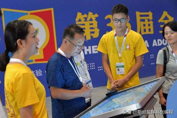 第39届上海青创,上海青创大赛