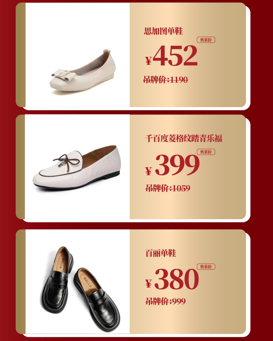 多肉花特价大清仓秒杀包邮,多肉植物满99减10爆款商品