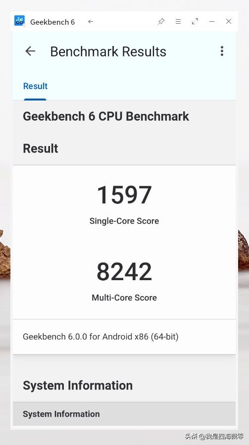 零刻SER6Pro换优麒麟OS，体验感受一下国产Linux系统的“便利”！