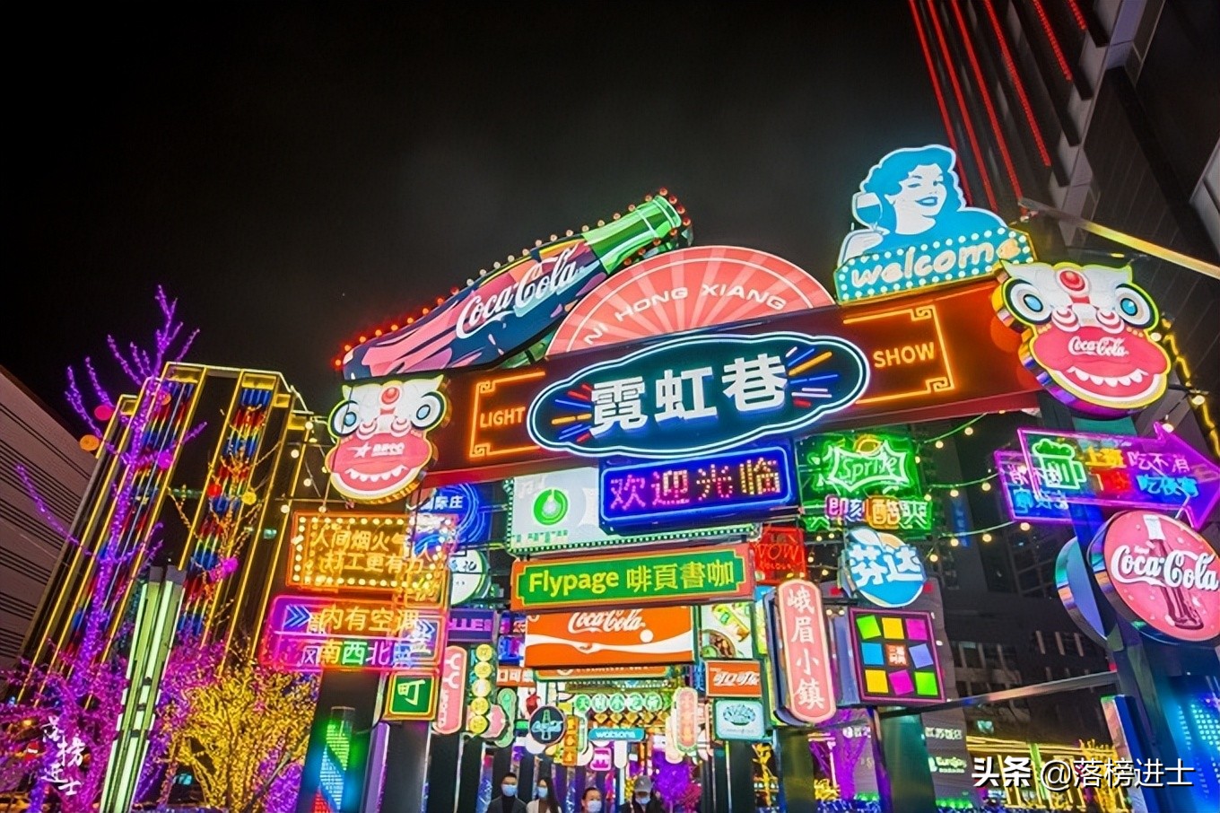 石家庄特色餐饮街区有哪些,石家庄约会浪漫的地方在哪