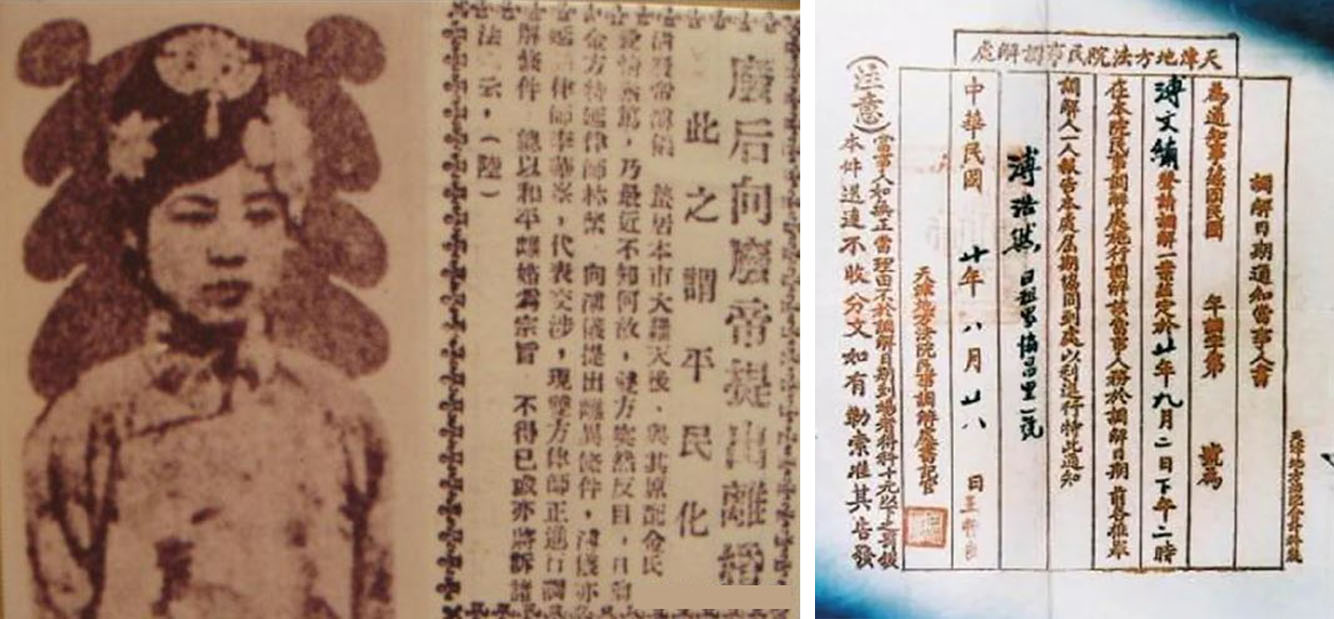 中国历代皇帝简介和历史事件,揭秘中国历朝历代皇帝的一生