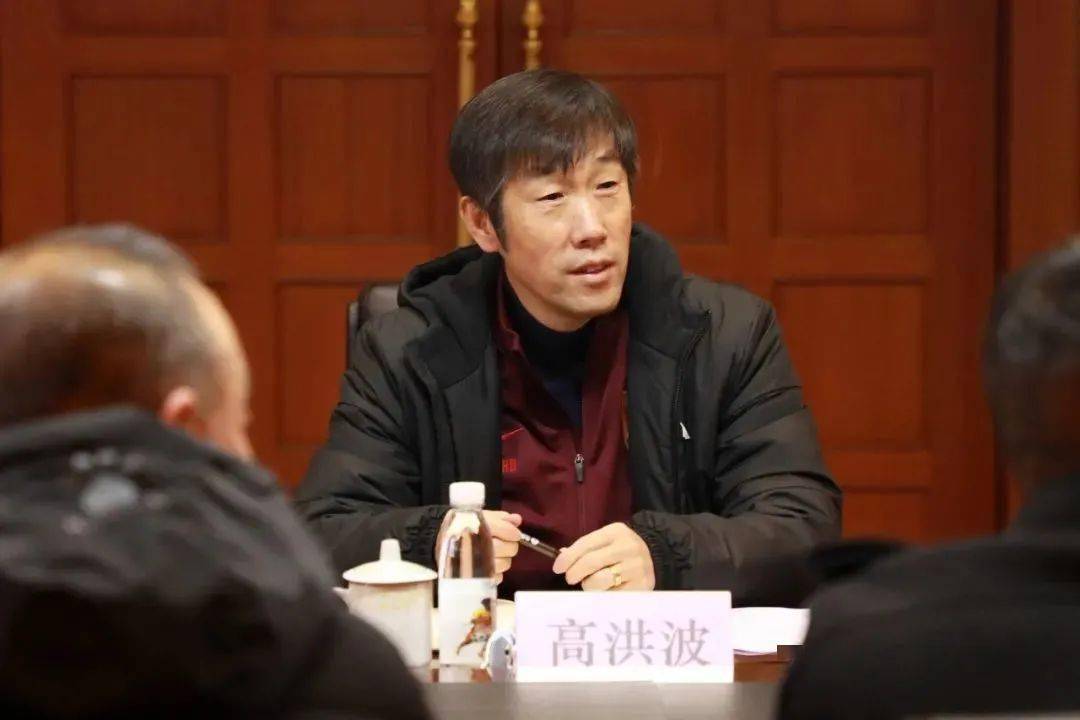 七人工作组进驻足协,足协七人工作组