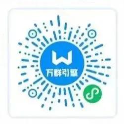 淘客引流问题,淘客被举报怎么处理