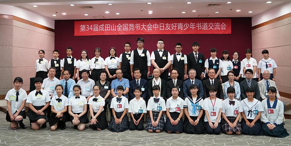 如果中日再来一次战争，结局将会让日本人震惊