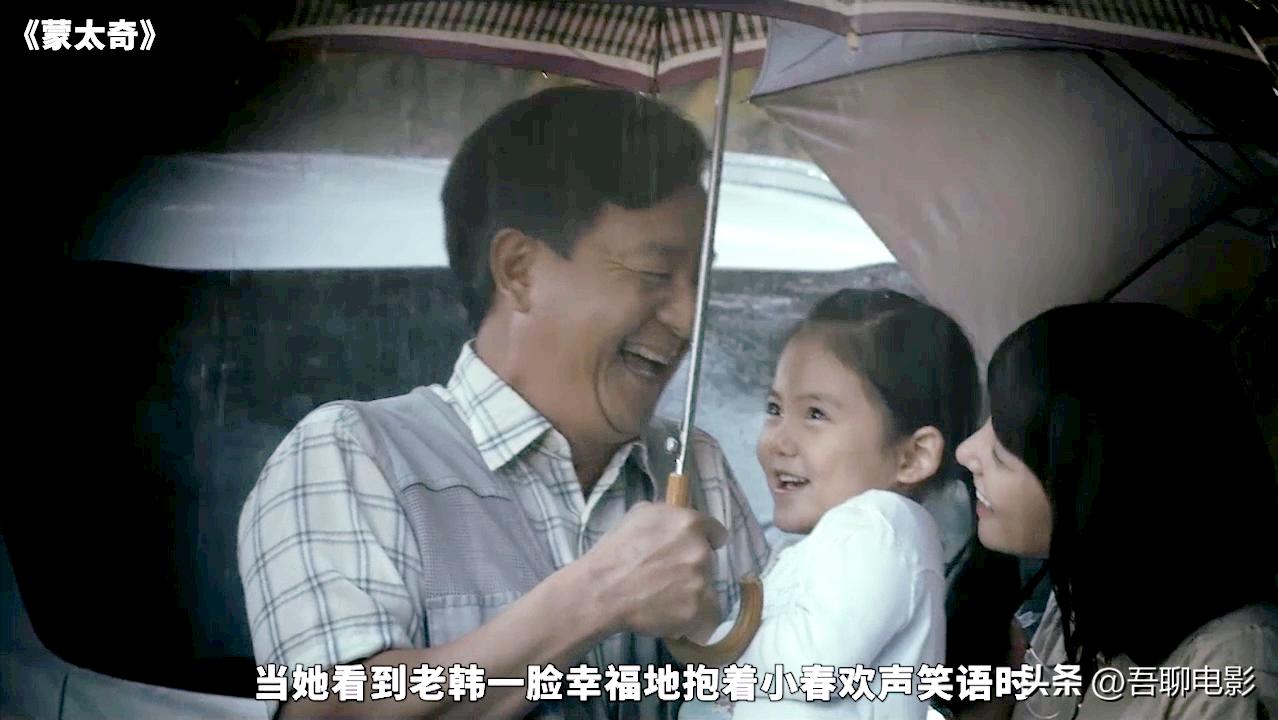 一道疤痕完整版,一道伤疤牵引出20年前的杀人案