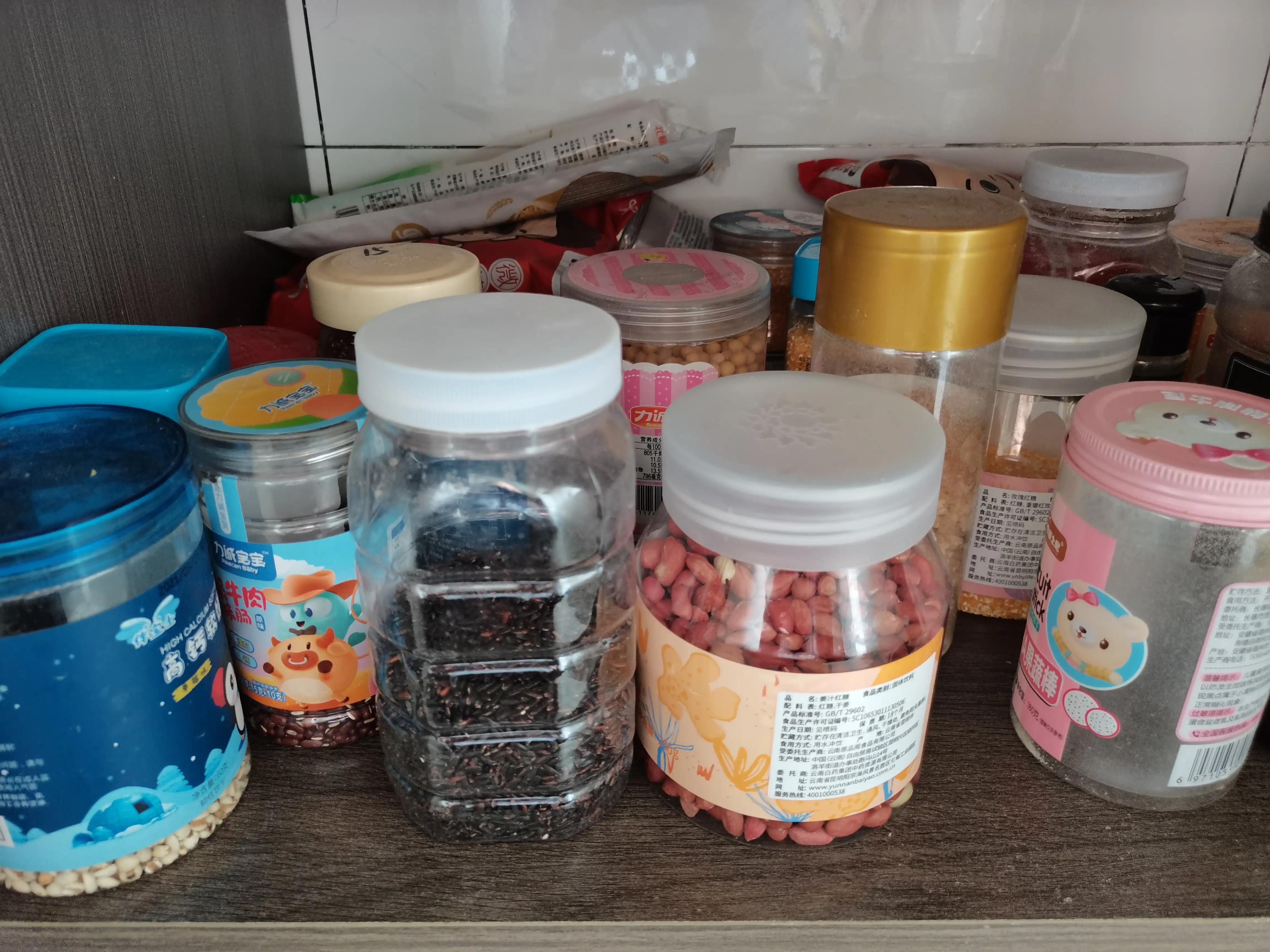 不知道是省钱还是花钱,真不知道该不该省钱