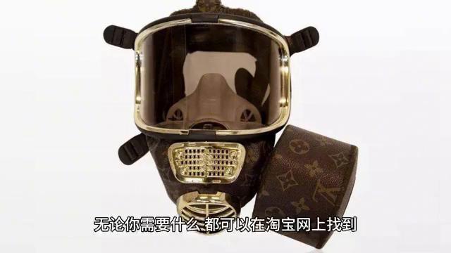 淘宝网——一站式购物的卓越体验