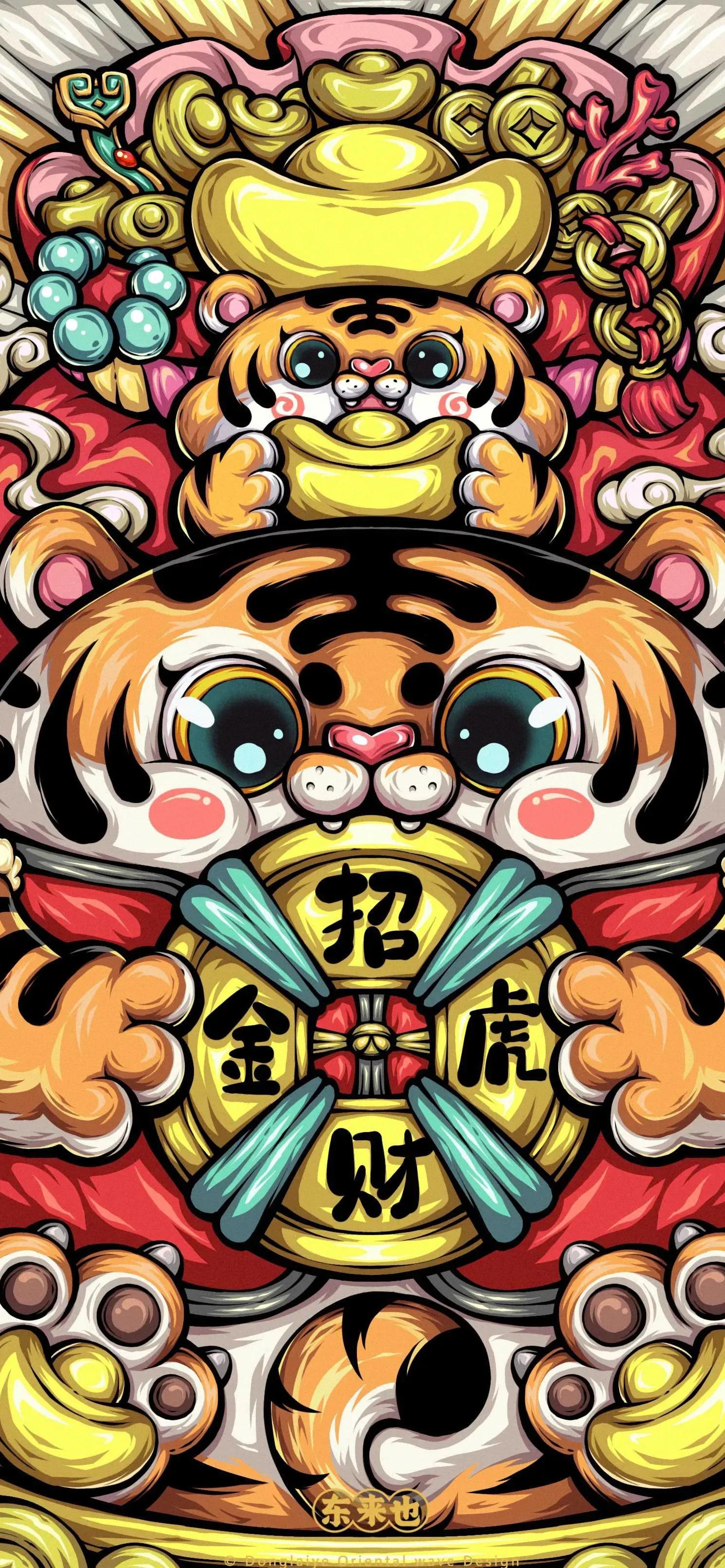 高清全面屏手机壁纸,米奇壁纸高清全面屏