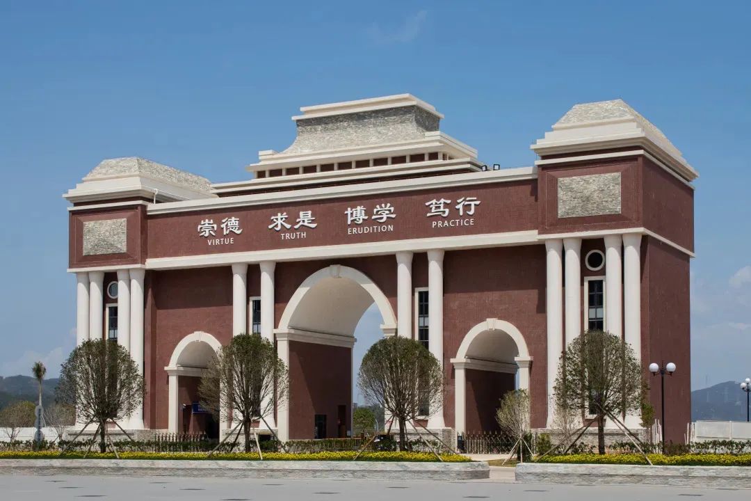 广东工业大学华立学院和华立科技,广东广州华立学院好吗