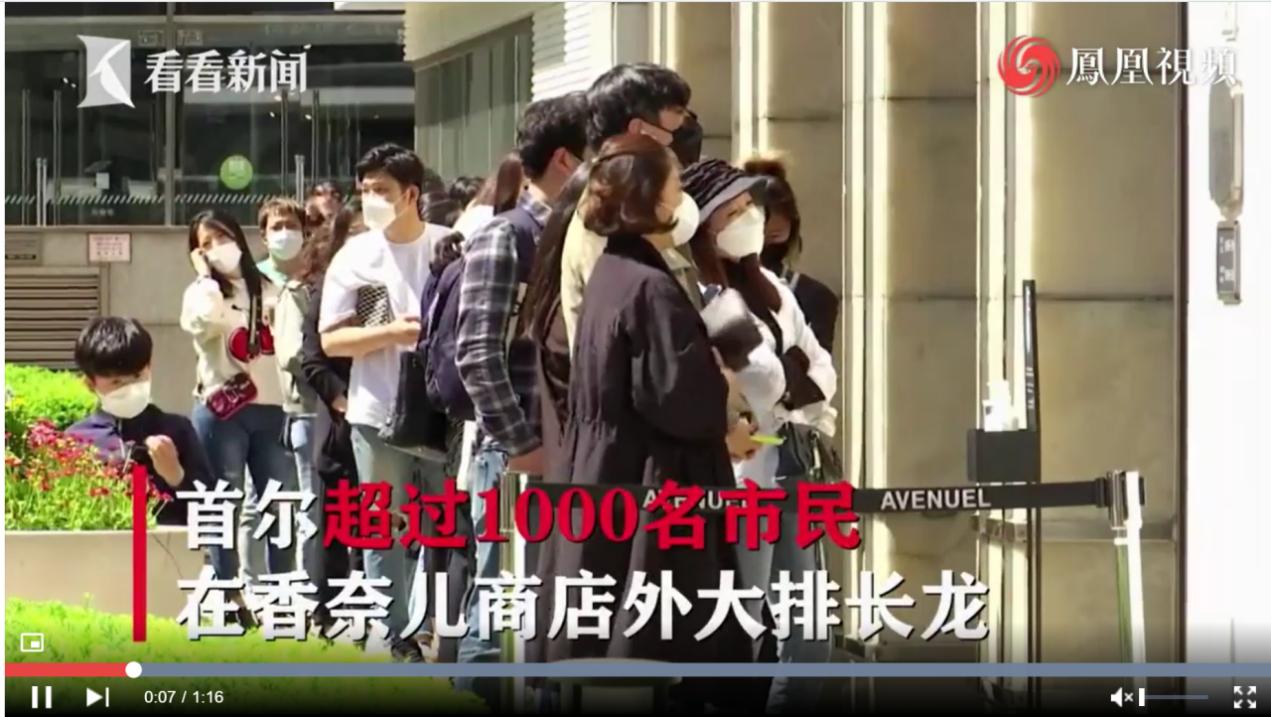 韩国奢侈品消费,韩国哪里买奢侈品最便宜