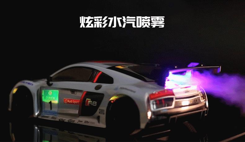 jjrc遥控汽车玩具,jjrc水陆两栖遥控车多少钱