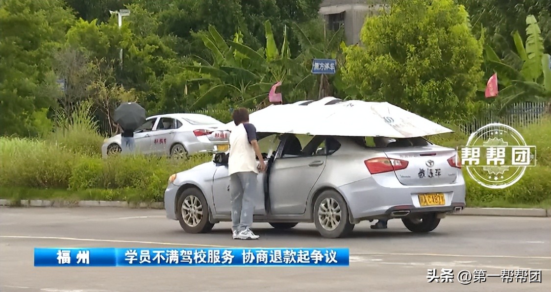 学员称自己报名后被驾校“晾了”三个月？竟是因为这个环节