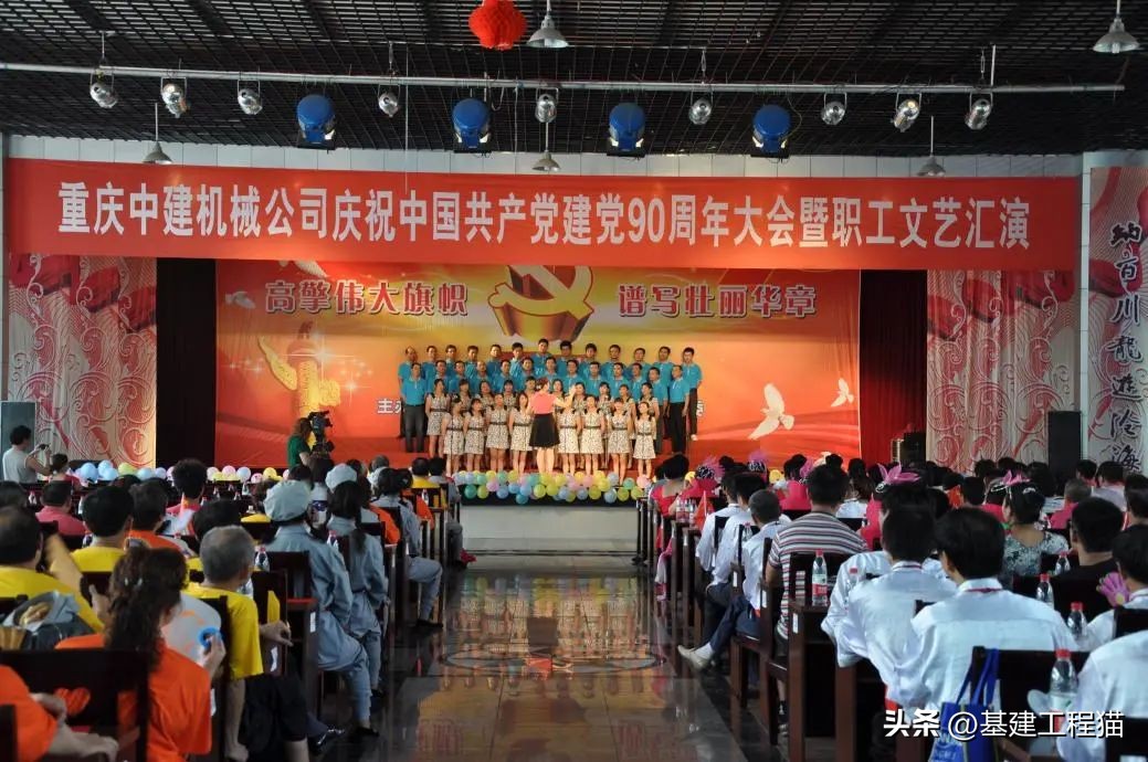 第一重型机械厂建设历史,基建工程兵历史及沿革