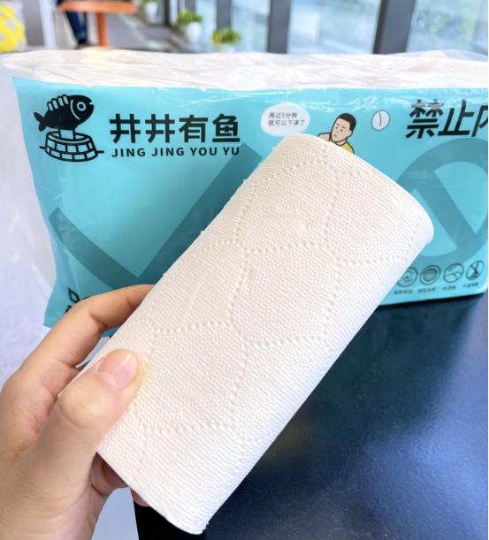 井井有鱼4层抽纸旗舰店,井井有鱼酵素洗衣液