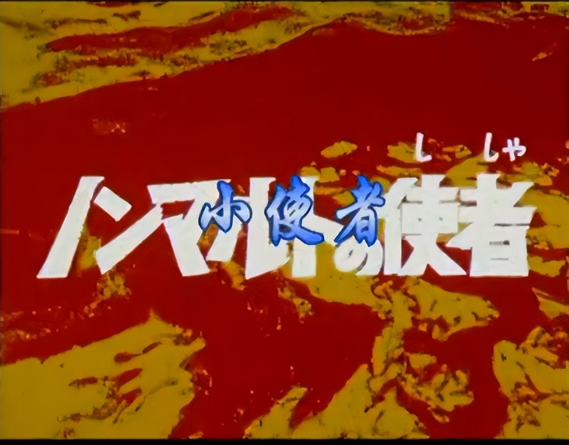 赛文奥特曼和赛文,赛文奥特曼与奥特赛文