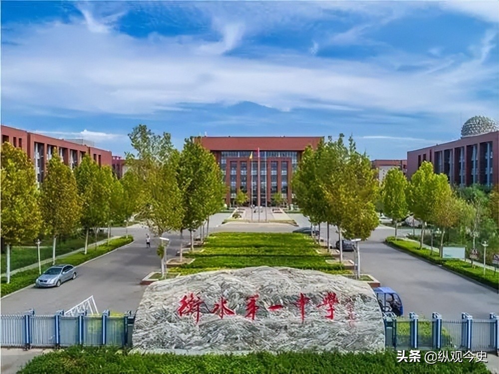 衡水中学的升学率是100%吗,衡水公立初中考入衡水升学率