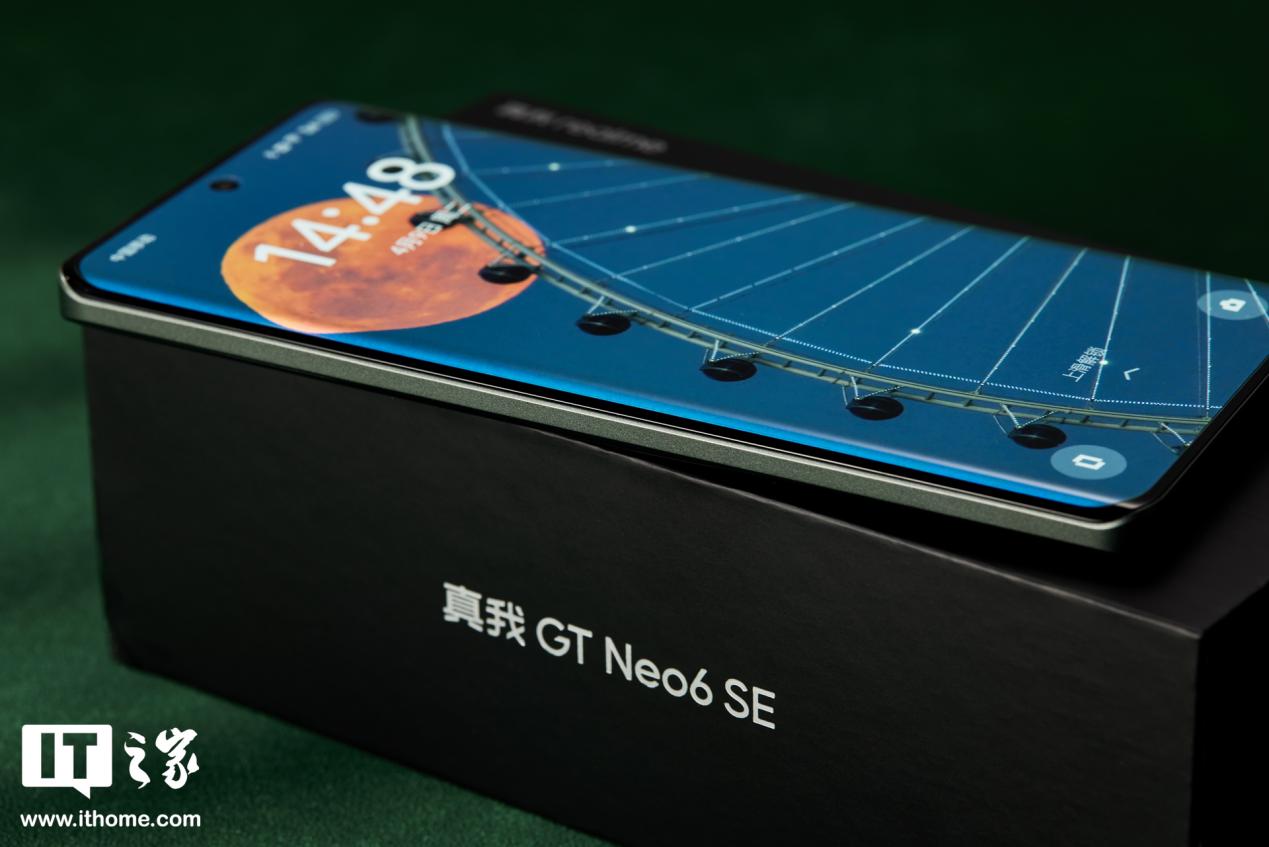 realme真我GTNeo6SE体验,realme真我gtneo6se拍照怎么样