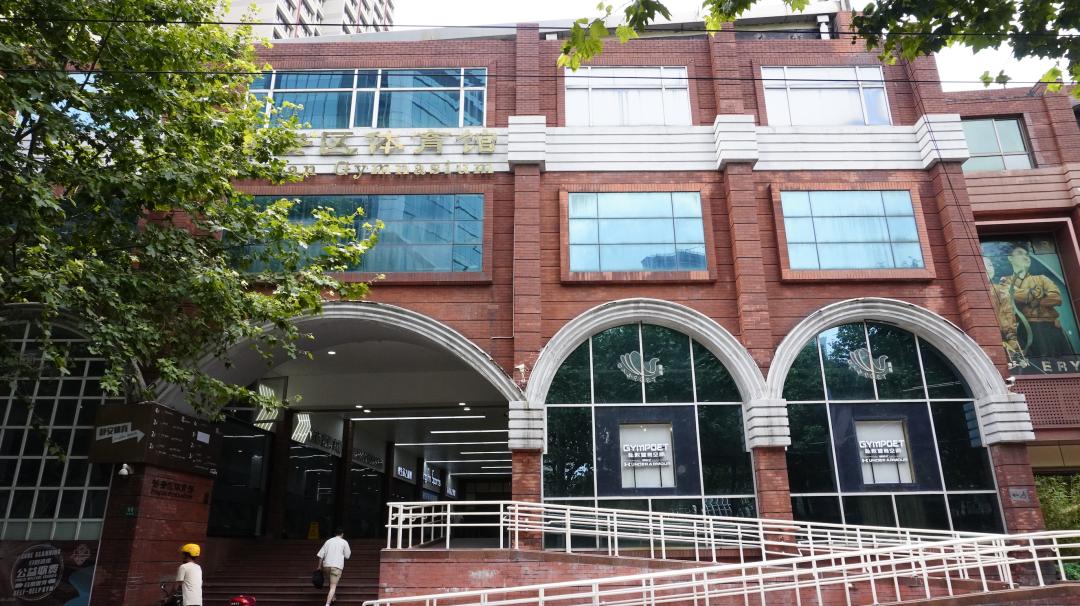 上海便宜的物价表,这样的上海你见过吗