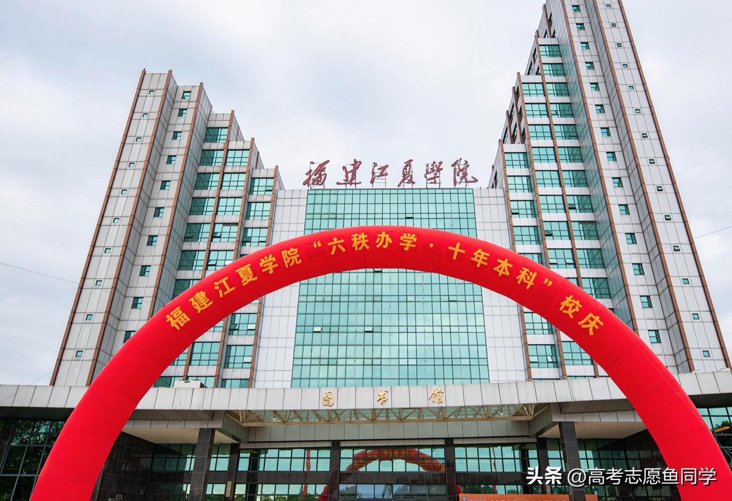 有哪几所重点财经大学好,全国哪几所财经大学比较好