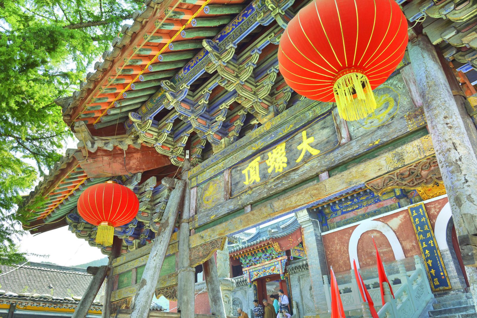 五台山一日游黛螺顶和五爷庙,来到五台山景区佛华山庄五爷庙