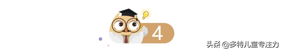 孩子胆小、不爱说话，家长掌握这些方法，其实没那么可怕