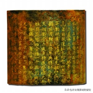 明朝公爵的俸禄是多少钱,明朝公爵待遇