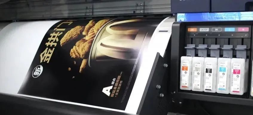 户内户外写真,写真喷绘还是喷绘写真