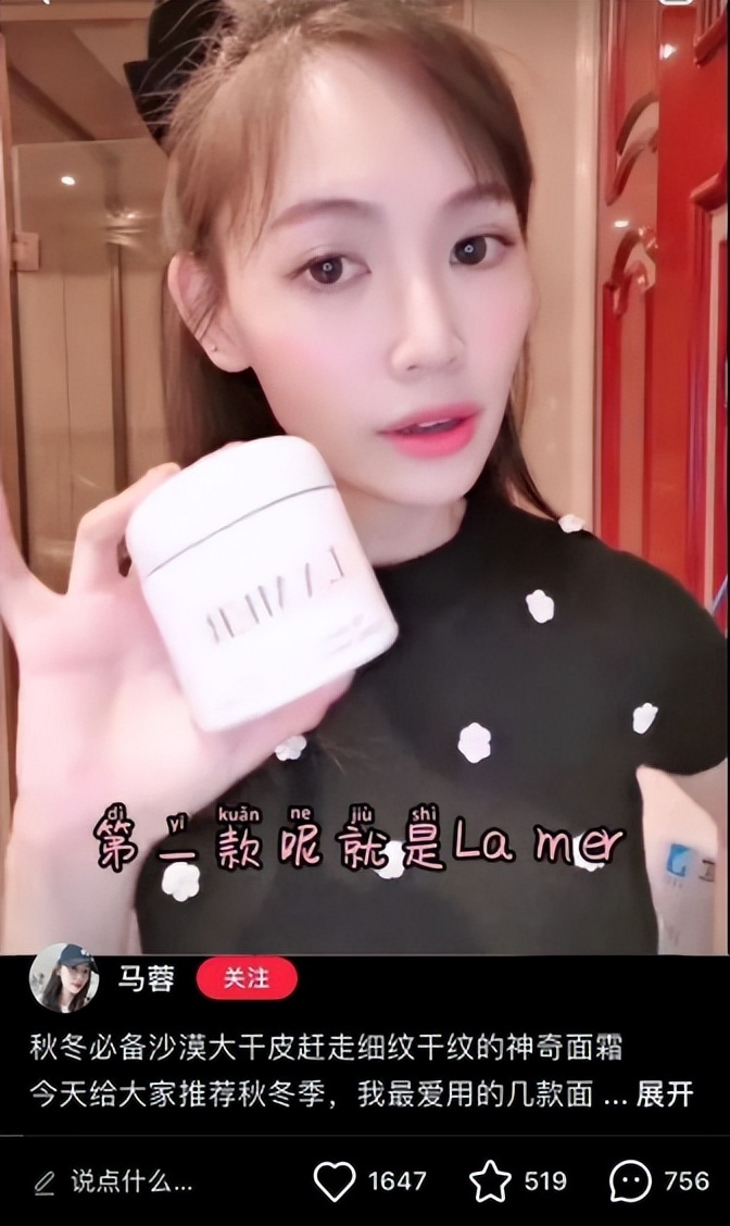 离婚7年后，王宝强和马蓉的个人状况如何了？