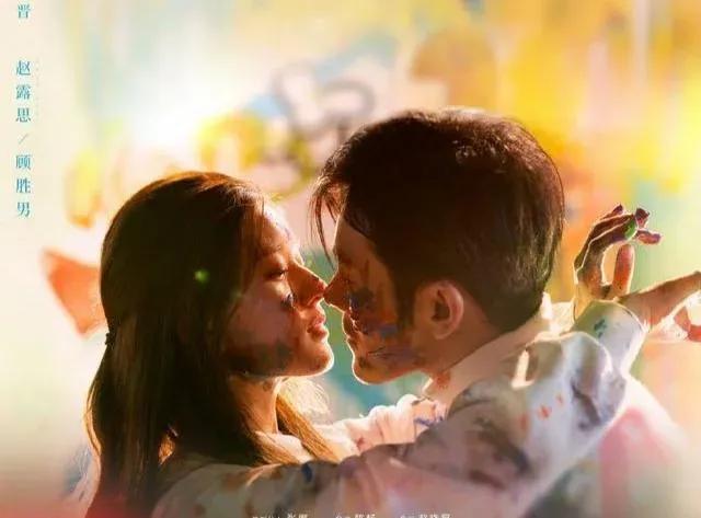 推荐甜到让你尖叫电视剧,十部熬夜必看高甜宠剧独家记忆